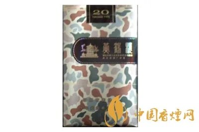 黄鹤楼香烟大彩多少钱一包 黄鹤楼香烟大彩价格查询