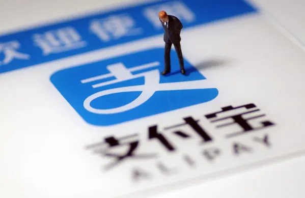 支付宝系统崩了，这到底发生了什么？
