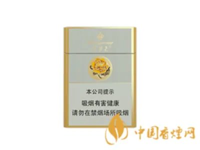 芙蓉王烟价格表和图片 芙蓉王领航多少钱一包