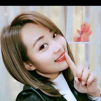 水瓶女和金牛男