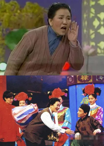 演员赵丽蓉冥诞引缅怀 揭秘老一辈艺术家的坎坷经历