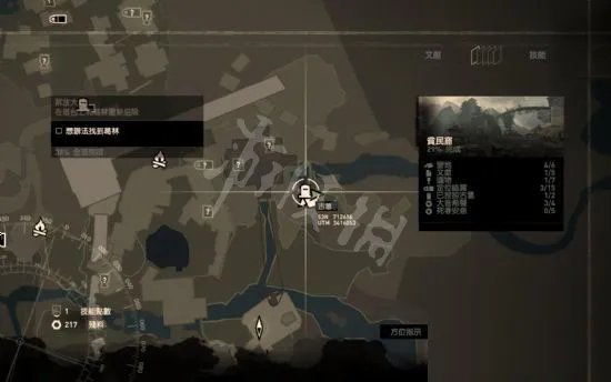 《古墓丽影9》古墓攻略支线古墓攻略 支线古墓图文流程