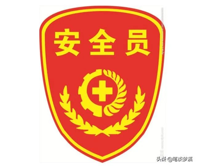 河南6人掉入面筋加工作坊物料罐死亡，事故发生的原因可能是什么？如何保证安全生产？