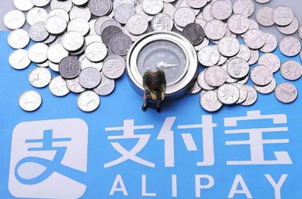 支付宝系统崩了，这到底发生了什么？