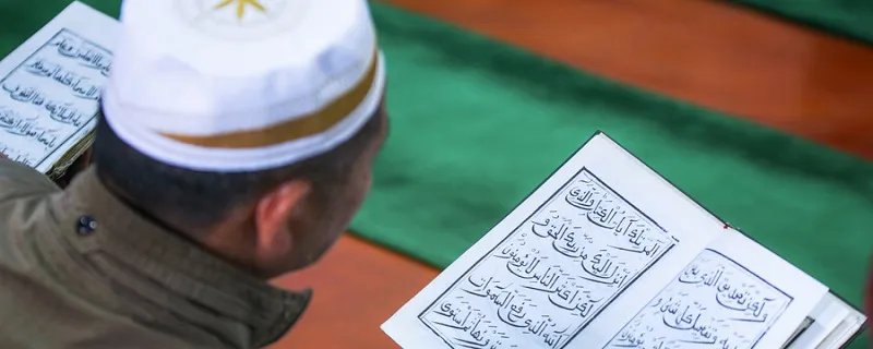 回族传统节日 回族有哪些传统节日