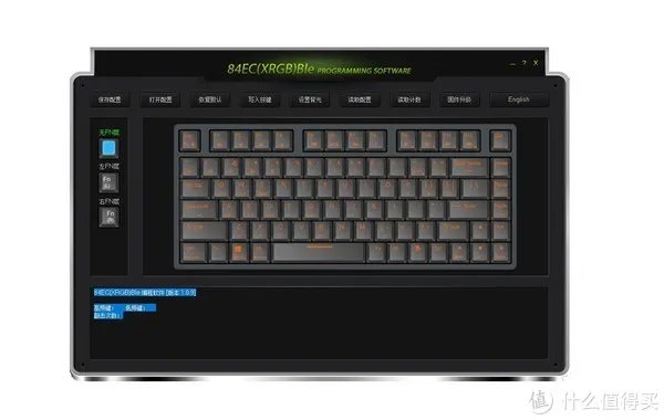 静电容键盘推荐