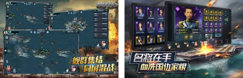 热门打鬼子游戏排行榜2021 可以打鬼子的手游大全前十名