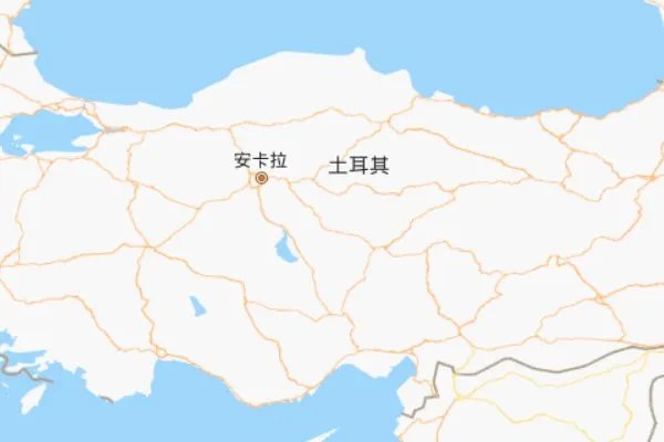 土耳其首都是哪里