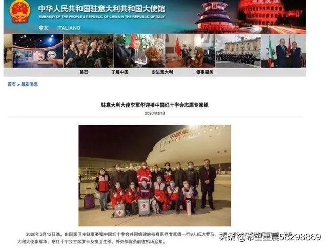 “投我以木桃，报之以琼瑶”是什么意思？