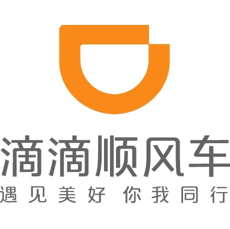 滴滴顺风车的人工客服电话是多少？