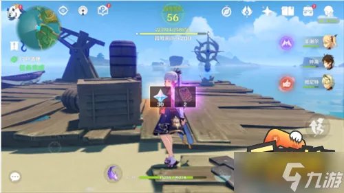 原神清理平台任务怎么做 清理平台任务攻略