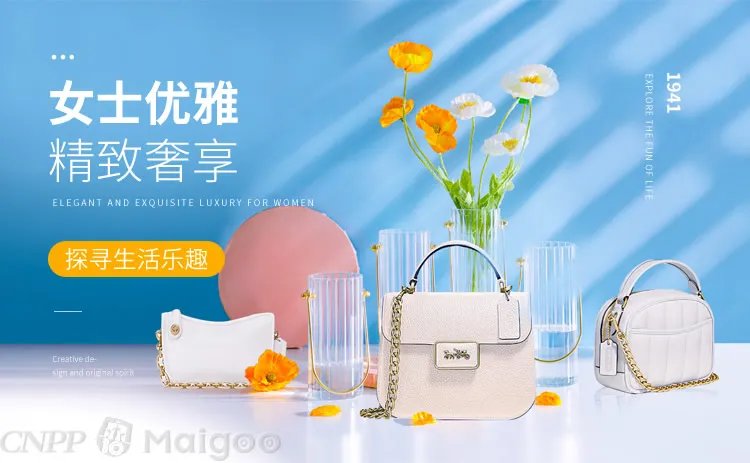 【SATCHI沙驰】沙驰是哪个国家的品牌 沙驰和金利来哪个好