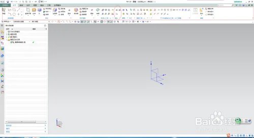UG10.0如何进行齿轮建模