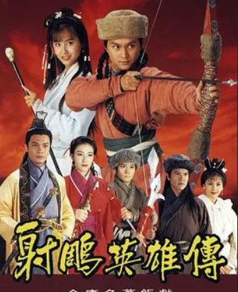 张智霖主演的电视剧有哪些