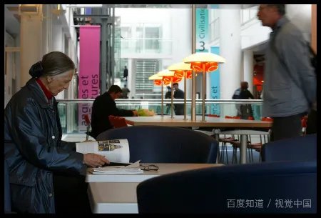 图书馆招聘条件