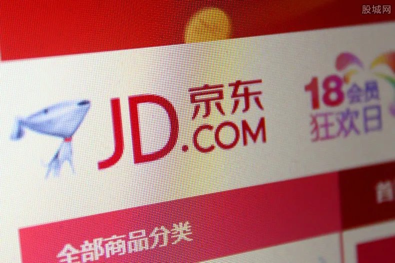 京东白条开了有什么后果 一般都是有这几点！