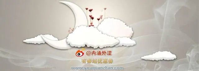 如何察言观色？