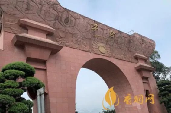 贵州茅台各类白酒价格表