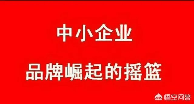 企业为什么要做品牌形象设计？