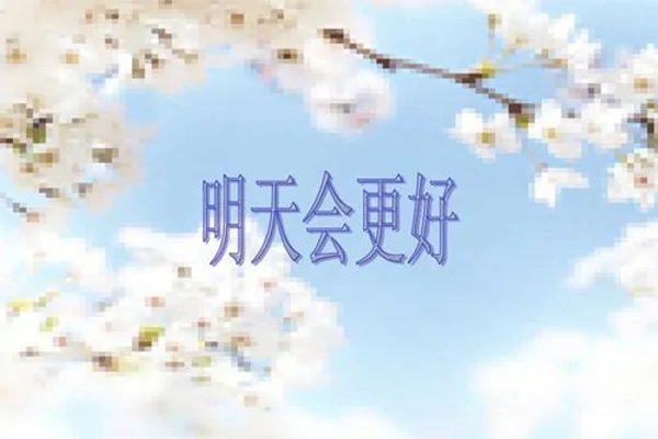 经典校园民谣100首 值得推荐的100首经典校园歌曲