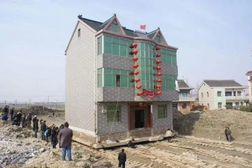 房子平移费用怎么算