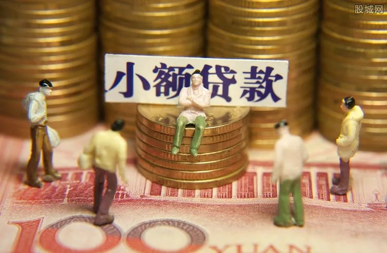 网上借1000元逾期不还成老赖 你知道有哪些影响吗