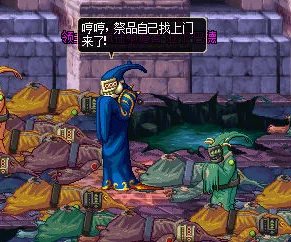 异次元封印总属性 DNF异次元封印属性与攻略