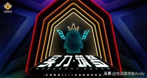 腾讯为什么要起诉查封老干妈？