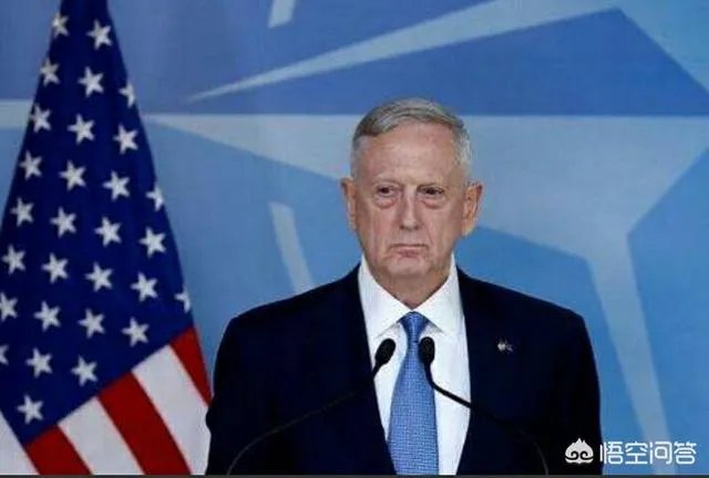 美国国防部长马蒂斯宣布辞职时说，总统需要一个听话国防部长，他俩到底有什么矛盾？