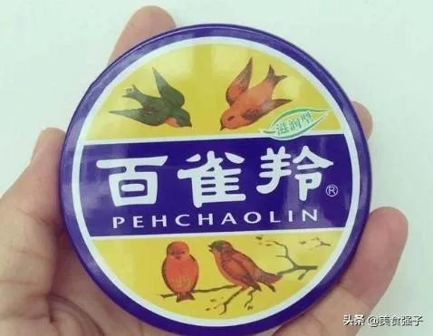 ​ 有哪些令你“念念不忘”的国货？