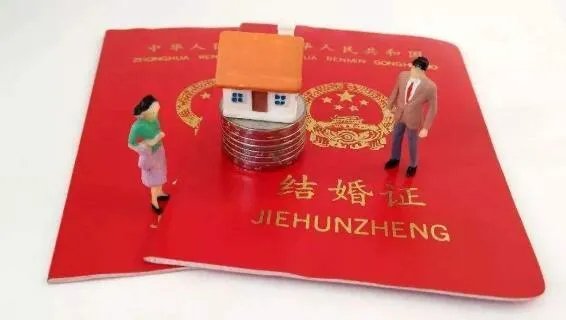 异地登记结婚需要什么证件 民政局登记结婚流程