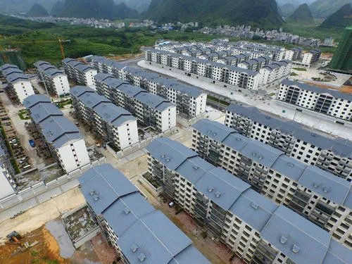 异地搬迁与易地搬迁有什么区别是什么