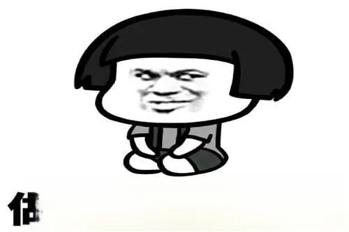 什么叫过满则亏 过满则亏用来形容什么的