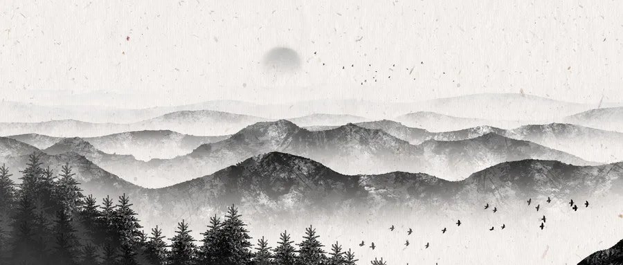 前不见古人后不见来者作者是