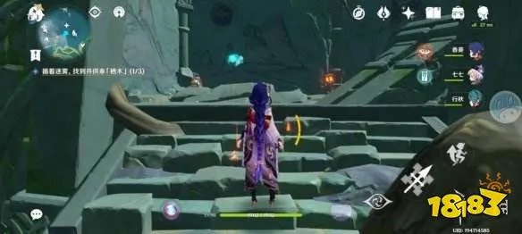 原神鹤观岛迷雾知比山解密攻略 鹤观岛迷雾知比山最详细解密步骤一览