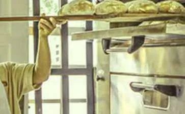 保管员岗位职责