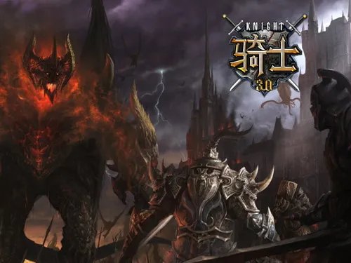 《骑士3.0》封测官网今日正式上线 激活通道同步开启