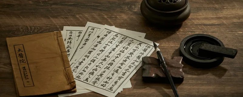 逝者如斯夫不舍昼夜的意思 逝者如斯夫不舍昼夜翻译