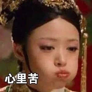 莲花味精破产重组了，有没有什么关于味精的温暖的家庭故事？