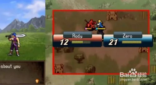 火焰纹章光与影的英雄攻略