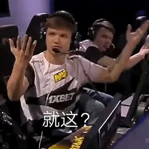 就这表情包图片大全