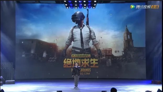 绝地求生国服什么时候可以预约，在哪预约？