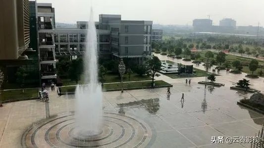 江西财经大学怎么样？