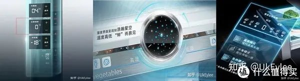 博世冰箱怎么样