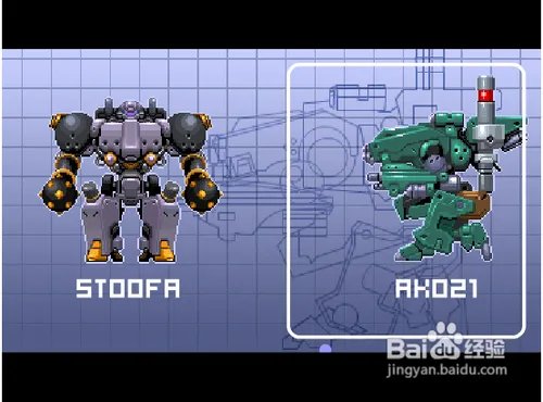 疯狂机械人2攻略
