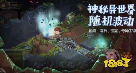 贪婪洞窟2公测时间详解 什么时候出