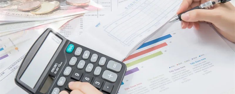 人均国内生产总值是什么 人均国内生产总值是什么意思