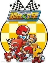 配置低的网络游戏