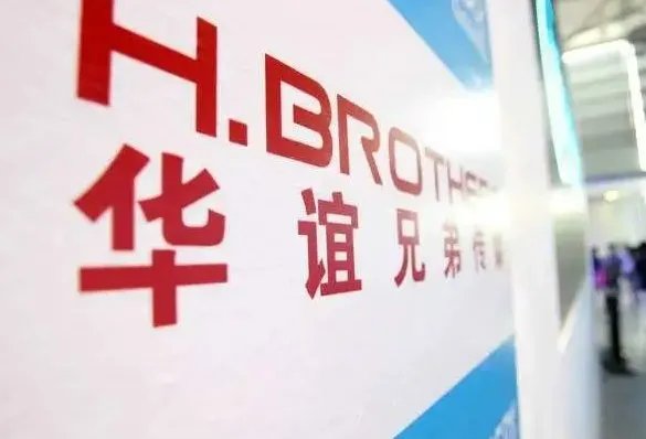 华谊兄弟霸王条款惹怒中小影院到底是怎么回事？