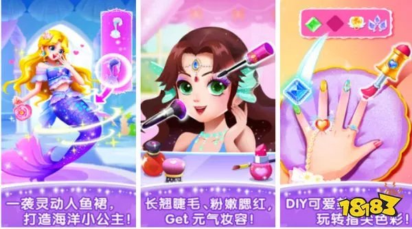 目前小孩游戏有哪些最火的(2023流行的小孩游戏top5)